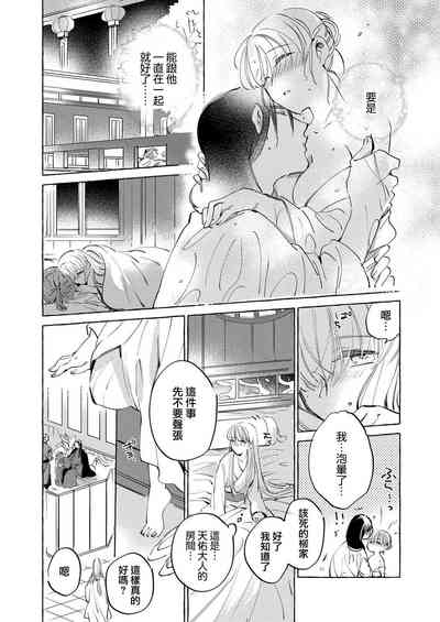 第35页图