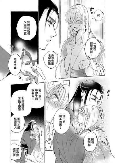 第43页图