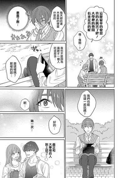 第23页图