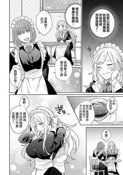 第43页图