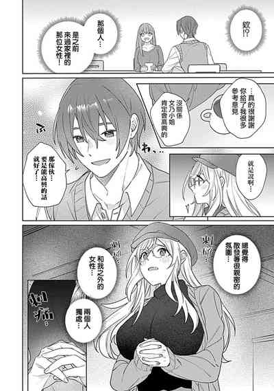 第63页图