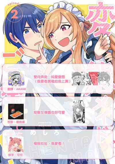 第75页图