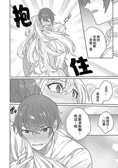 第95页图