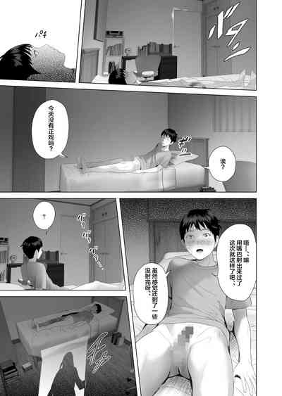 第23頁圖