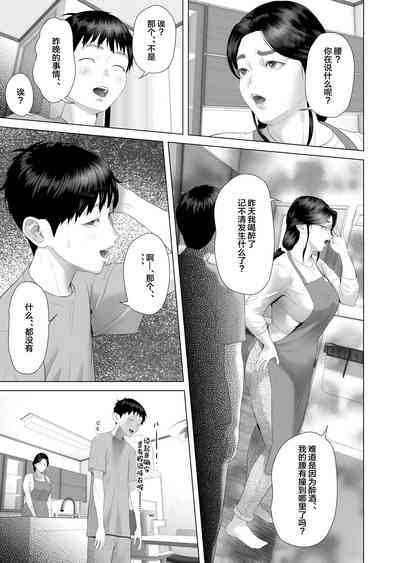 第43頁圖