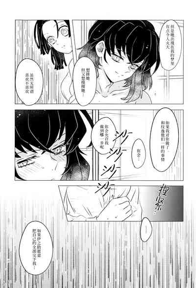 第27页图