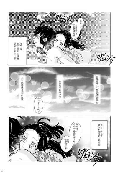 第39页图