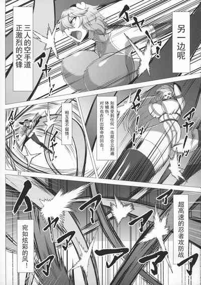 第27页 封面 - HaSM.cc