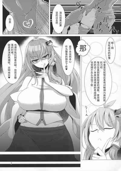 第7页 封面 - HaSM.cc