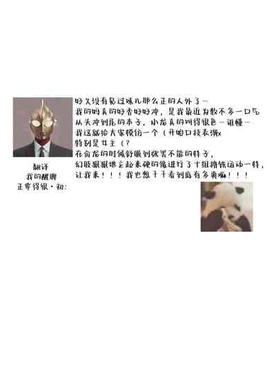 第31頁圖