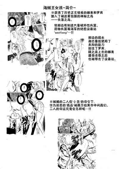 第3页图