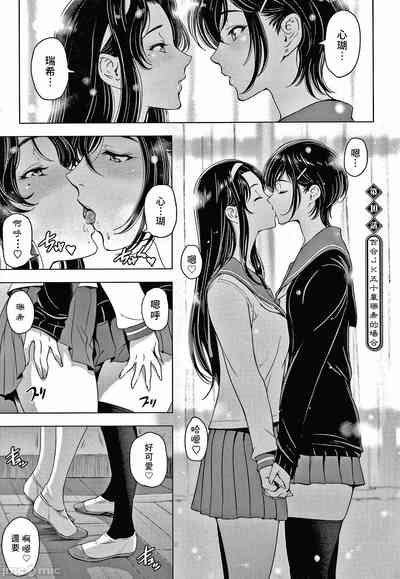 第191頁圖