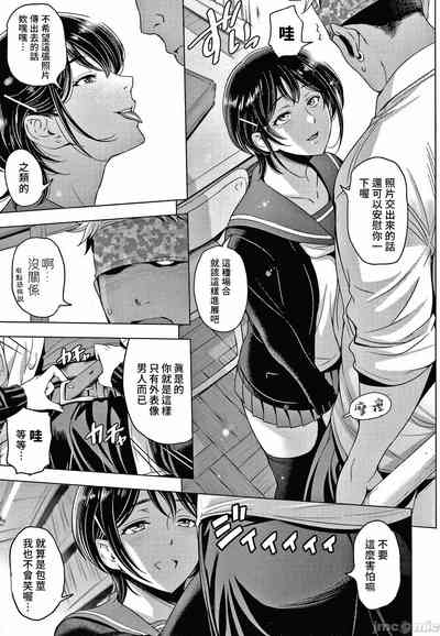 第195頁圖