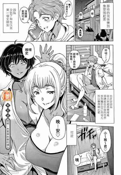 第211頁圖