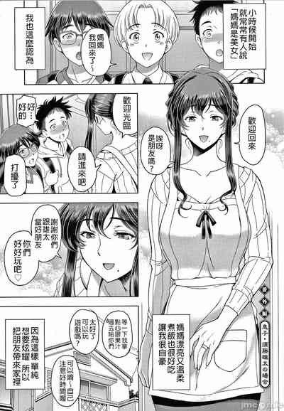 第231頁圖