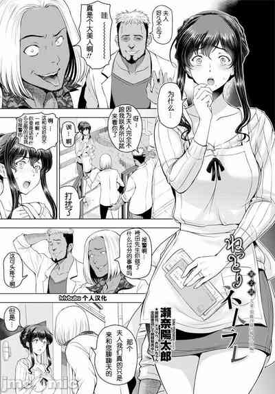 第31頁圖