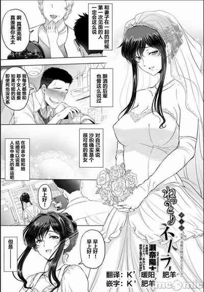 第71頁圖
