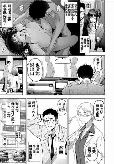 第75頁圖