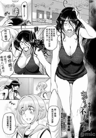 第91頁圖