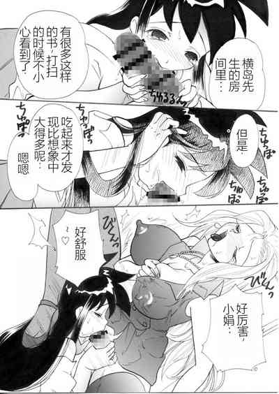 第19页图