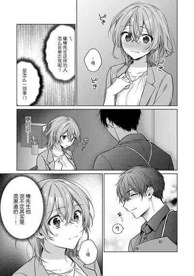 第35頁圖