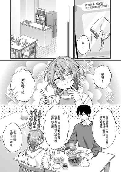 第39頁圖