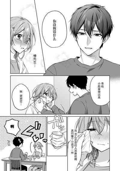 第43頁圖