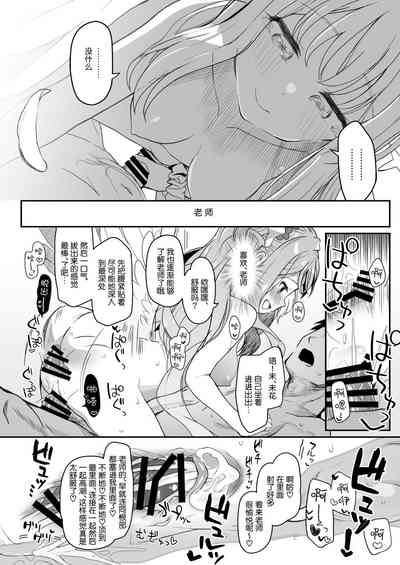 第23頁圖