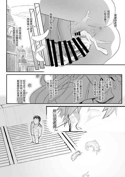 第27頁圖