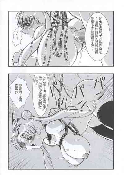 第19頁圖