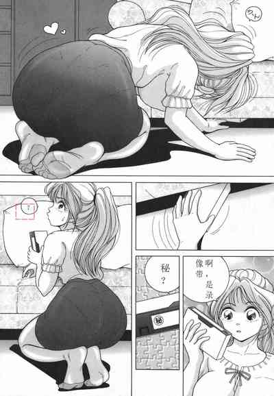 第11頁圖