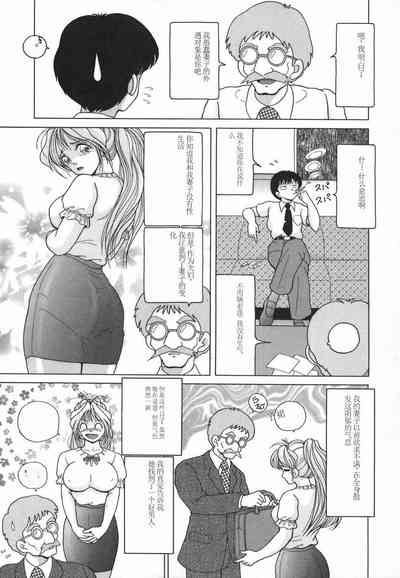 第135頁圖