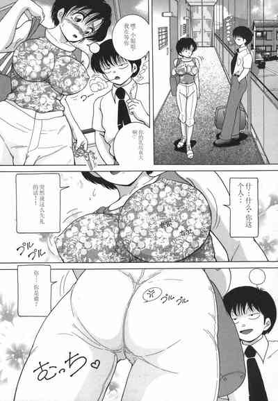第51頁圖