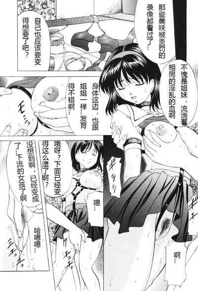 第115页图