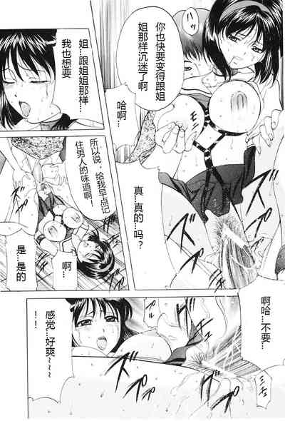 第119页图