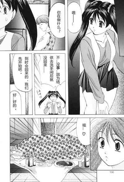 第135页图