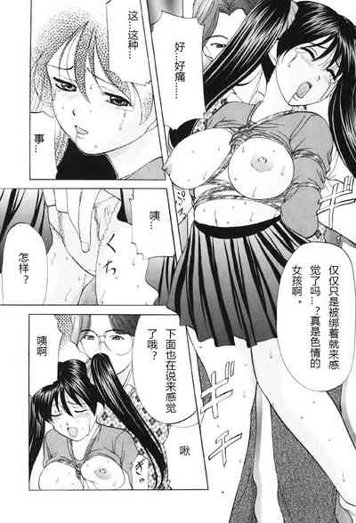第139页图