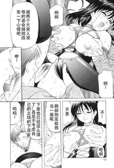 第47页图