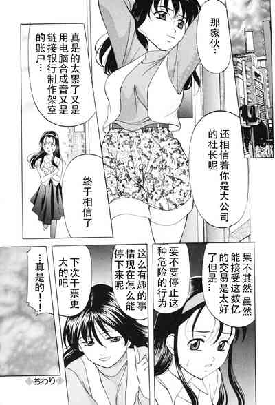 第55页图