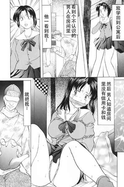 第63页图