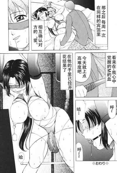 第71页图