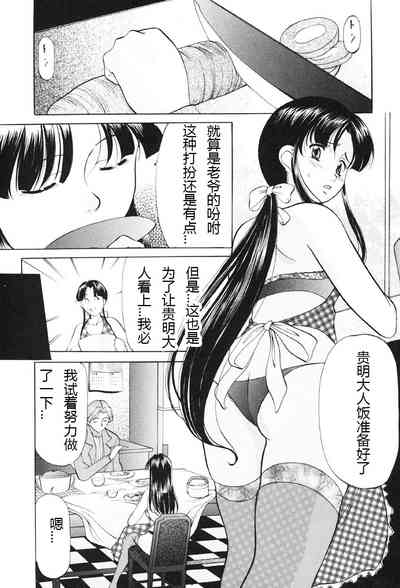 第91页图