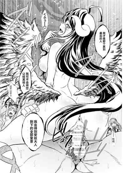 第39頁圖