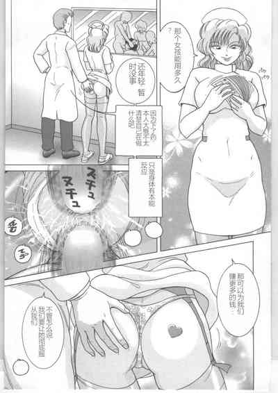 第131頁圖