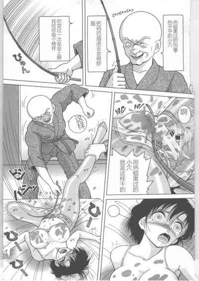 第143頁圖