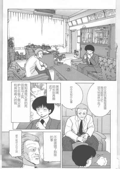 第151頁圖