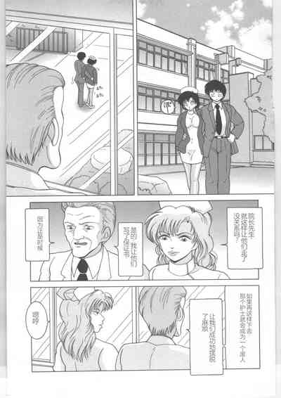 第155頁圖