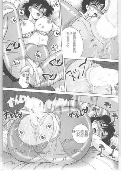 第159頁圖