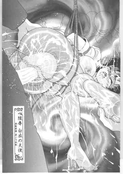 第167頁圖