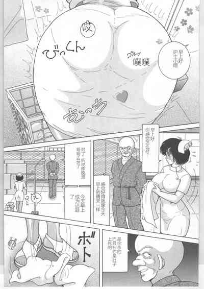 第23頁圖